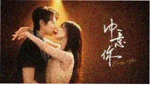传奇主视觉